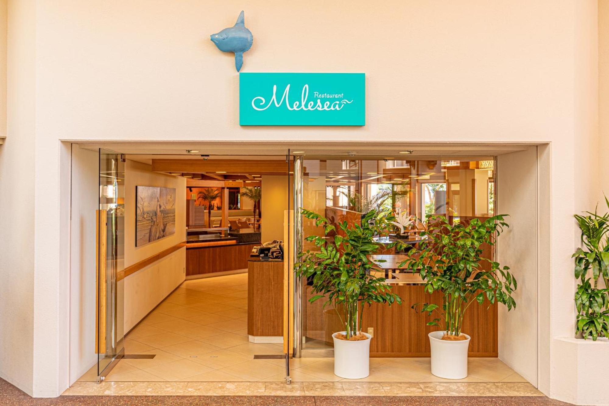 Izu Imaihama Tokyu Hotel Kawazu Luaran gambar
